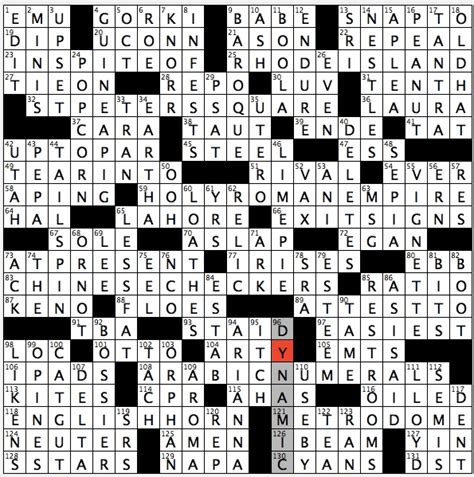 umami enhancer crossword|Umami enhancer NYT Crossword.